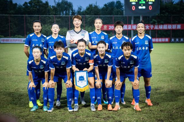 意甲-劳塔罗小图拉姆破门 国际米兰4-0萨勒尼塔纳